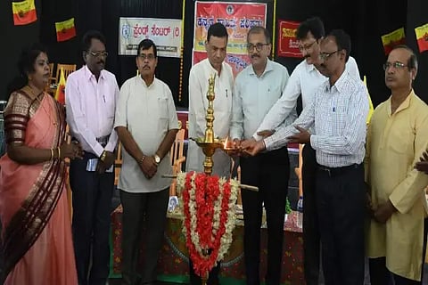 kannada rasyostava
