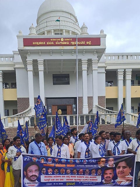 kundana protest