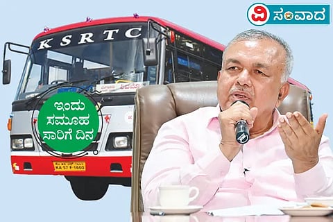 mass transport