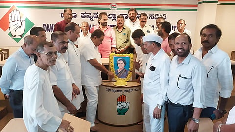 mng--19 Nov Indira gandi birth day