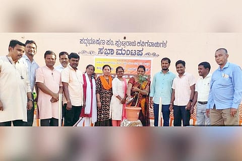 murarji school yelburga