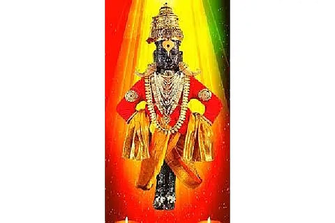 vittal