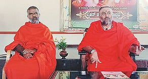 ಫೋಟೋ ಶೀರ್ಷಿಕೆ14 ಸಿಆರ್_ಪಿ-3ಎ