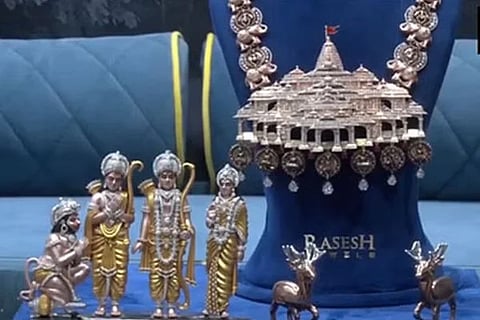 ವಿಜಯವಾಣಿ - 2023-12-19T112635.901