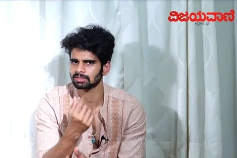 ವಿಜಯವಾಣಿ - 2023-12-19T142356.326