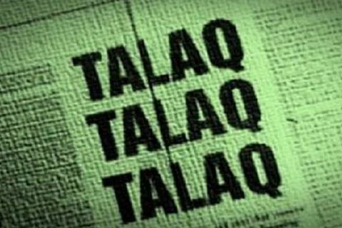 ವಿಜಯವಾಣಿ - 2023-12-21T174018.620