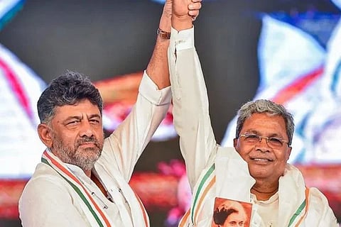 ವಿಜಯವಾಣಿ - 2023-12-28T083226.196