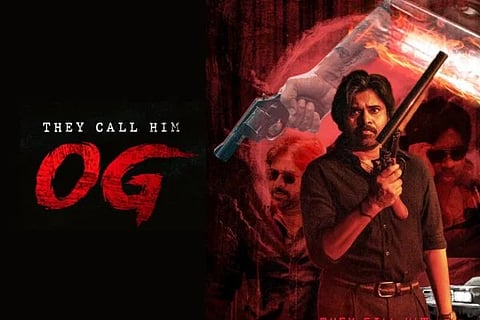 ವಿಜಯವಾಣಿ-44