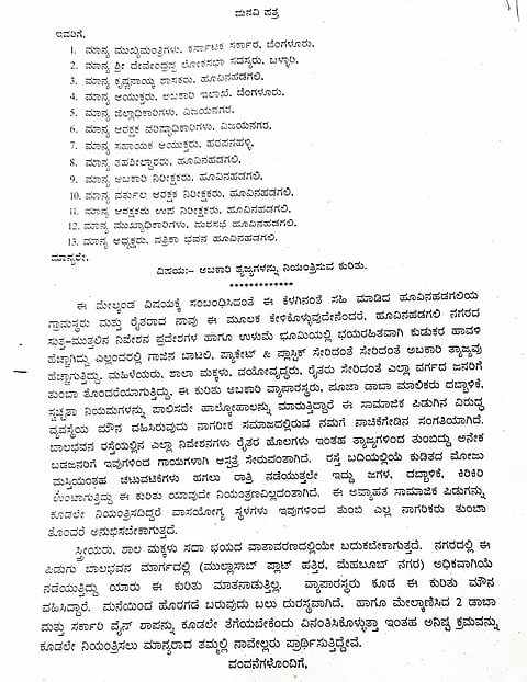 02-dsbr-hdl--02