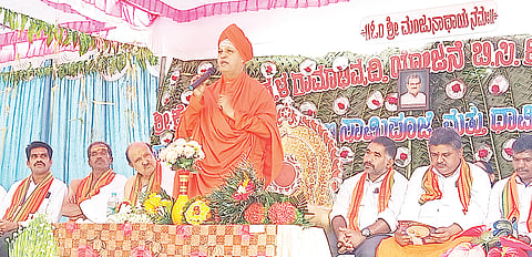 13. ಪಿ ವೈ ಪಿ.01