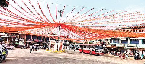 15ss1hanumajayanti ge siddate