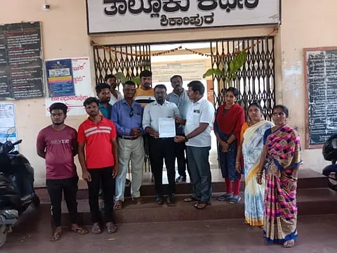 29 ಎಸ್ಕೆಪಿ 1