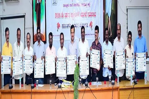 30 ಎಸ್ಕೆಪಿ 4
