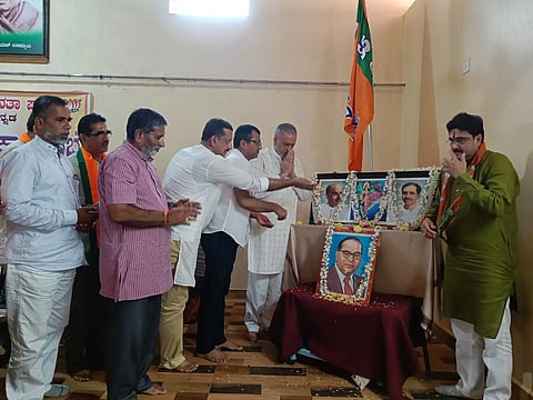 BJP-Meeting