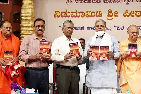 Book Release