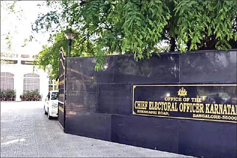 CEC