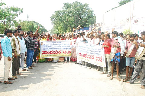 CTD 21 PILLEKERENAHALLI STRIKE--005