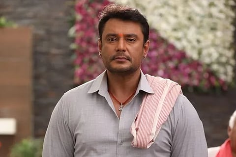Darshan