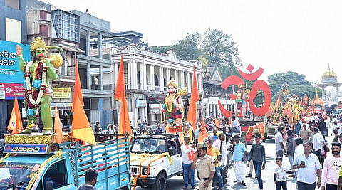 Hanuman festival in Mysore A grand procession