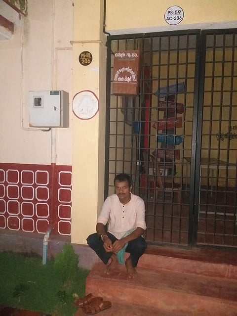 IMG-20231220-WA0022