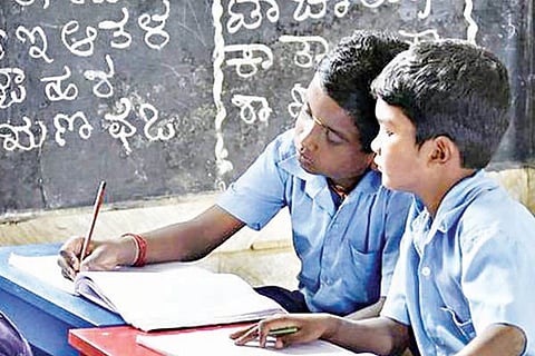 Kannada