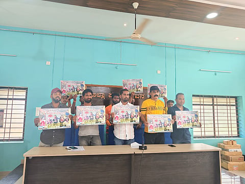 Karavali-Samskruti-utsav