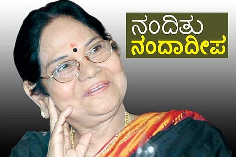 Leelavathi