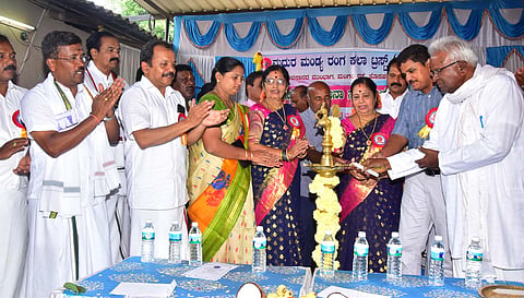 Madura Mandya Rangakala Trust Inauguration Mandya