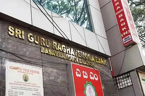 SGR Bank