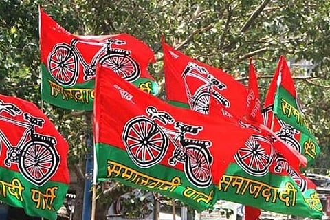 Samajavadi