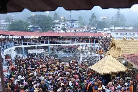 Shabarimale