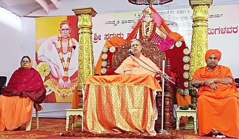 Siddharoodh Math
