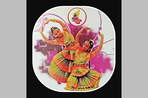 Tomorrow is the cultural solar program