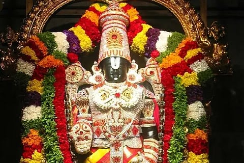 Vaikunta
