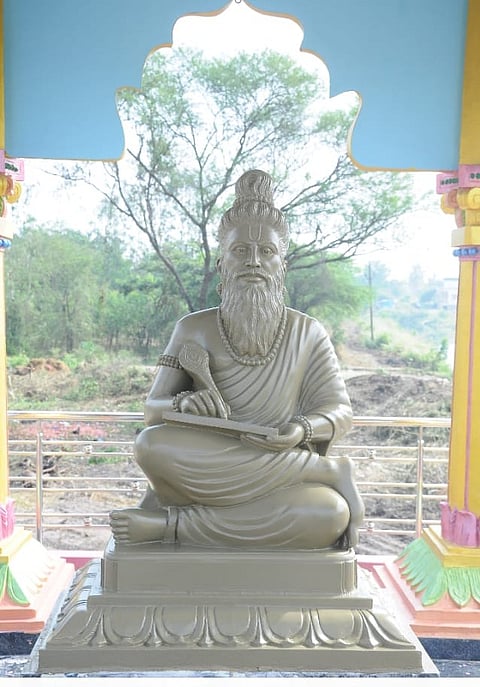 Valmiki