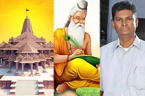 Valmiki