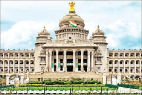 VidhanaSoudha