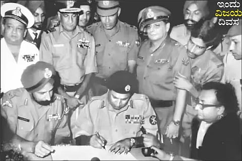Vijay diwas