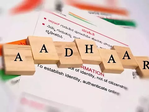 aadar