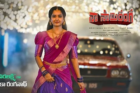 ashika