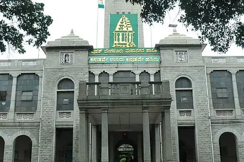 bbmp office