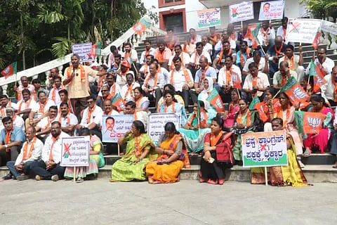 bjp workers protest