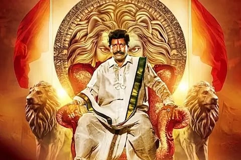dada