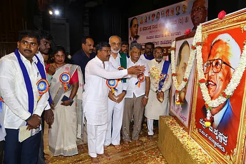 dss samavesha
