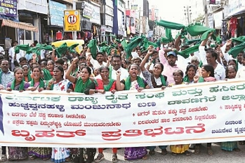 dvg-raita-protest-dec-10.jpg