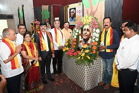 dvg-vishwa-manava-dina-dec-29.jpg