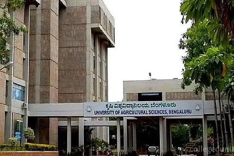 gkvk campus