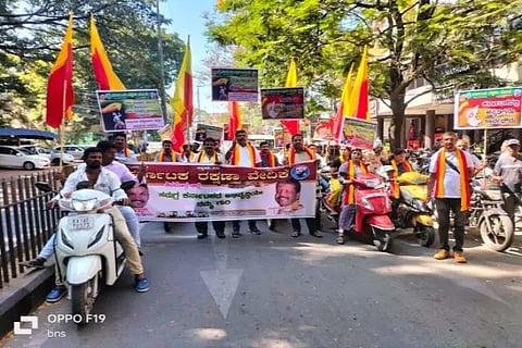 karave protest