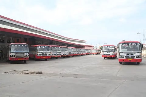 ksrtc bus stand