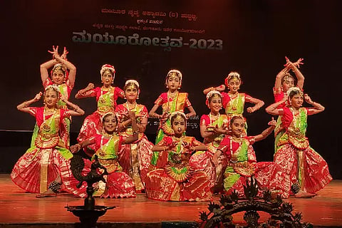mayur acafemy